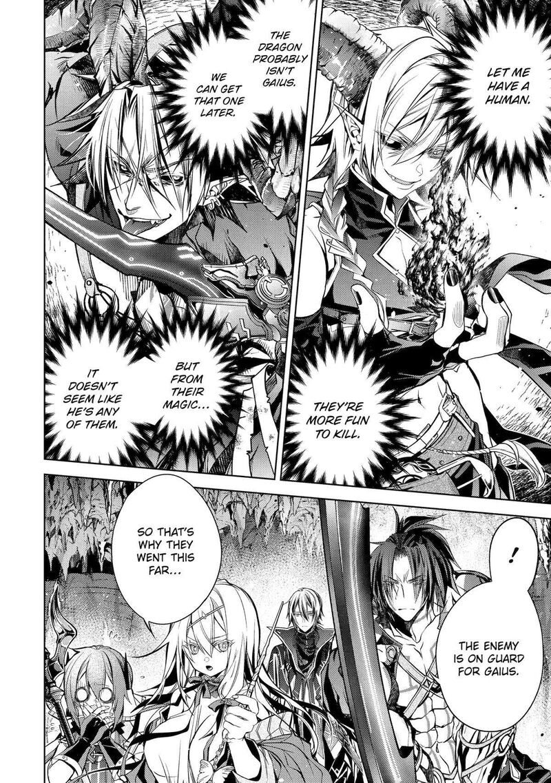 Senmetsu Madou No Saikyou Kenja Musai No Kenja Madou O Kiwame Saikyou E Itaru 25 43