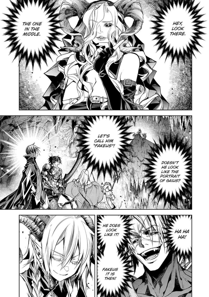 Senmetsu Madou No Saikyou Kenja Musai No Kenja Madou O Kiwame Saikyou E Itaru 25 44