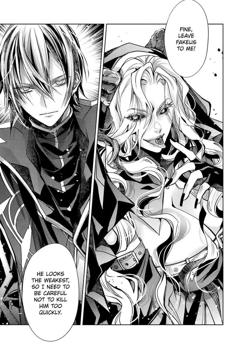 Senmetsu Madou No Saikyou Kenja Musai No Kenja Madou O Kiwame Saikyou E Itaru 25 46