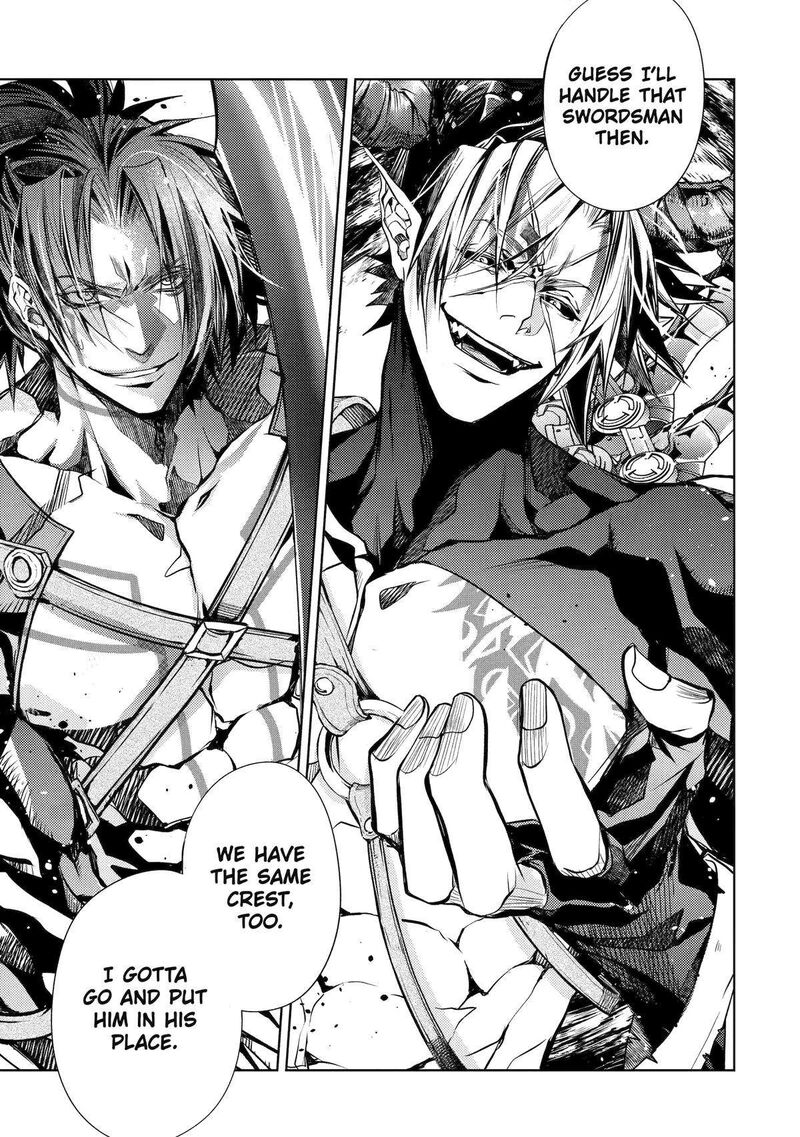 Senmetsu Madou No Saikyou Kenja Musai No Kenja Madou O Kiwame Saikyou E Itaru 25 48