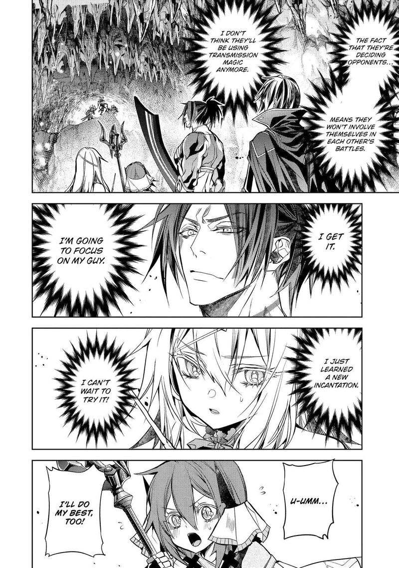 Senmetsu Madou No Saikyou Kenja Musai No Kenja Madou O Kiwame Saikyou E Itaru 25 49