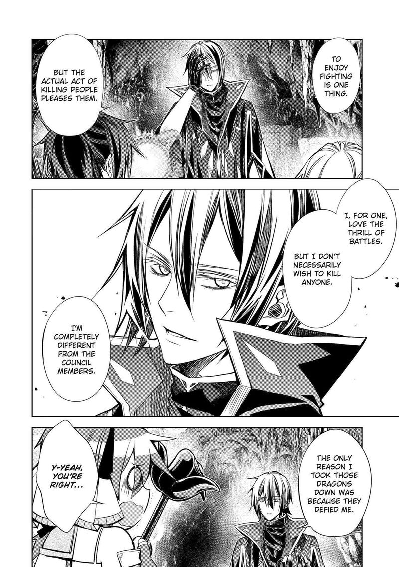Senmetsu Madou No Saikyou Kenja Musai No Kenja Madou O Kiwame Saikyou E Itaru 25 6
