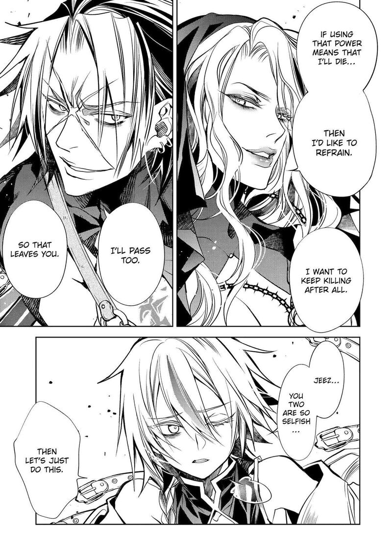 Senmetsu Madou No Saikyou Kenja Musai No Kenja Madou O Kiwame Saikyou E Itaru 25 9