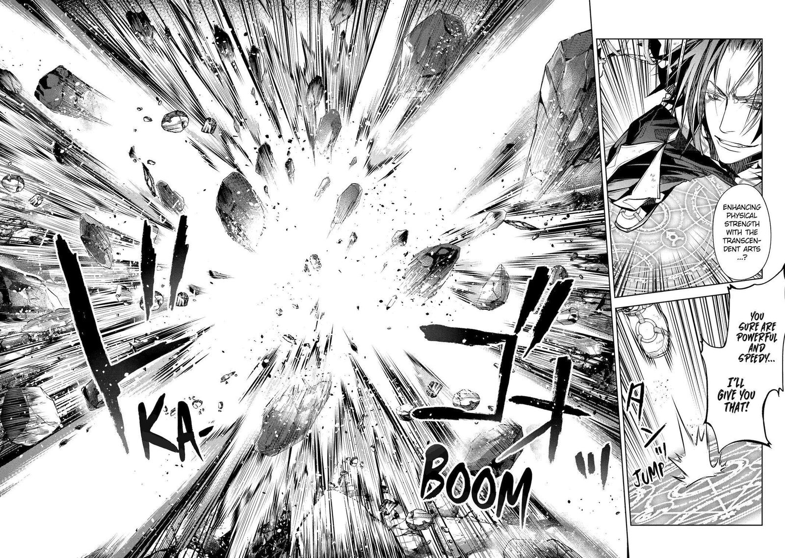 Senmetsu Madou No Saikyou Kenja Musai No Kenja Madou O Kiwame Saikyou E Itaru 26 11