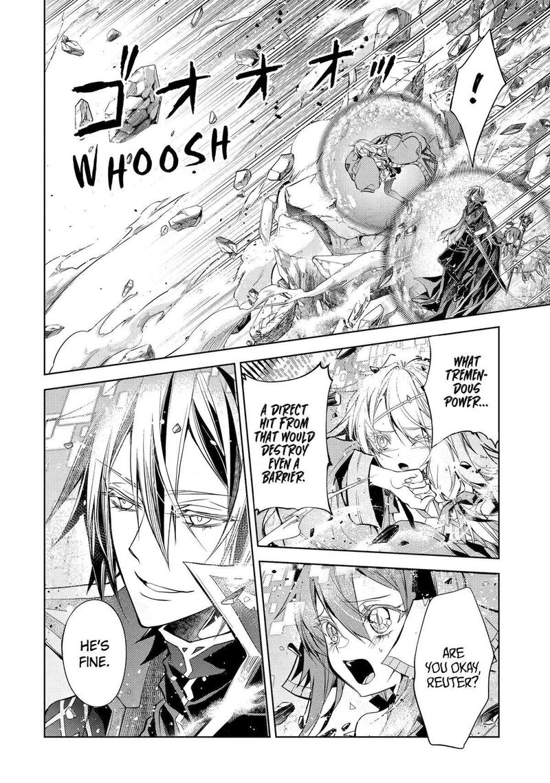Senmetsu Madou No Saikyou Kenja Musai No Kenja Madou O Kiwame Saikyou E Itaru 26 12
