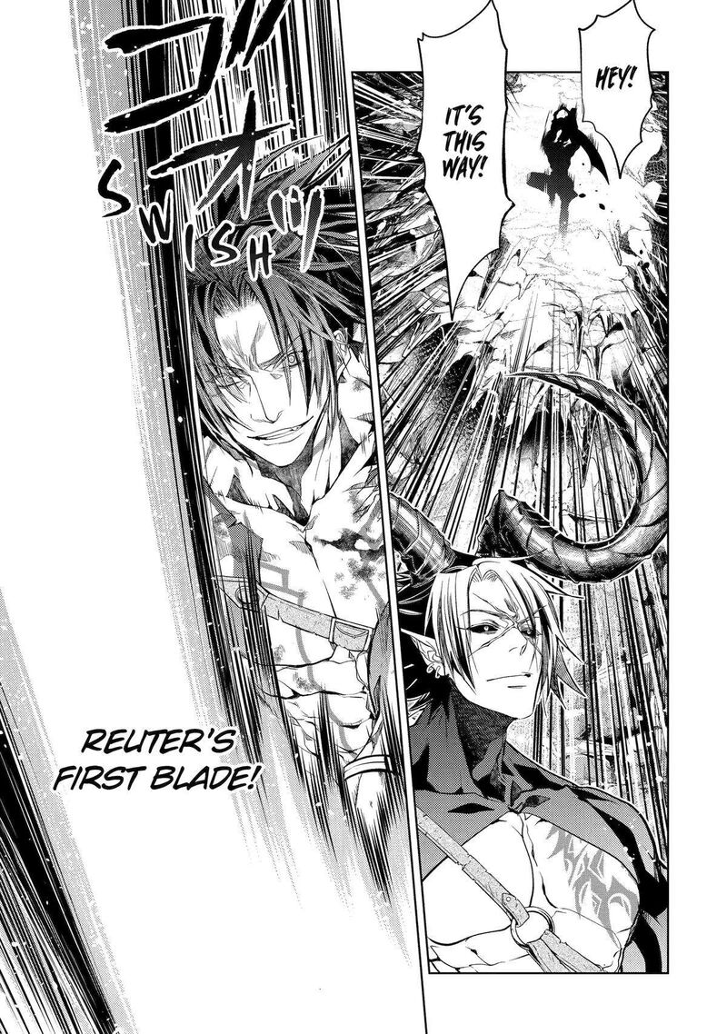 Senmetsu Madou No Saikyou Kenja Musai No Kenja Madou O Kiwame Saikyou E Itaru 26 13