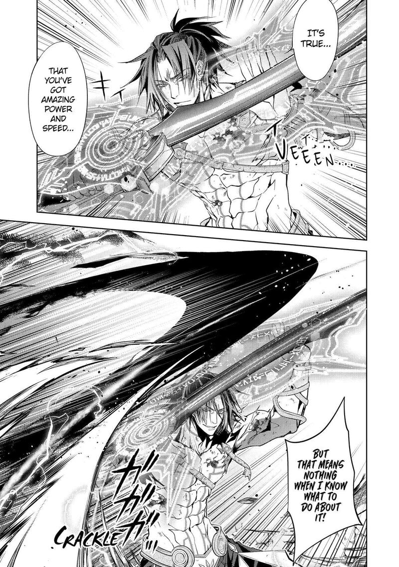 Senmetsu Madou No Saikyou Kenja Musai No Kenja Madou O Kiwame Saikyou E Itaru 26 17