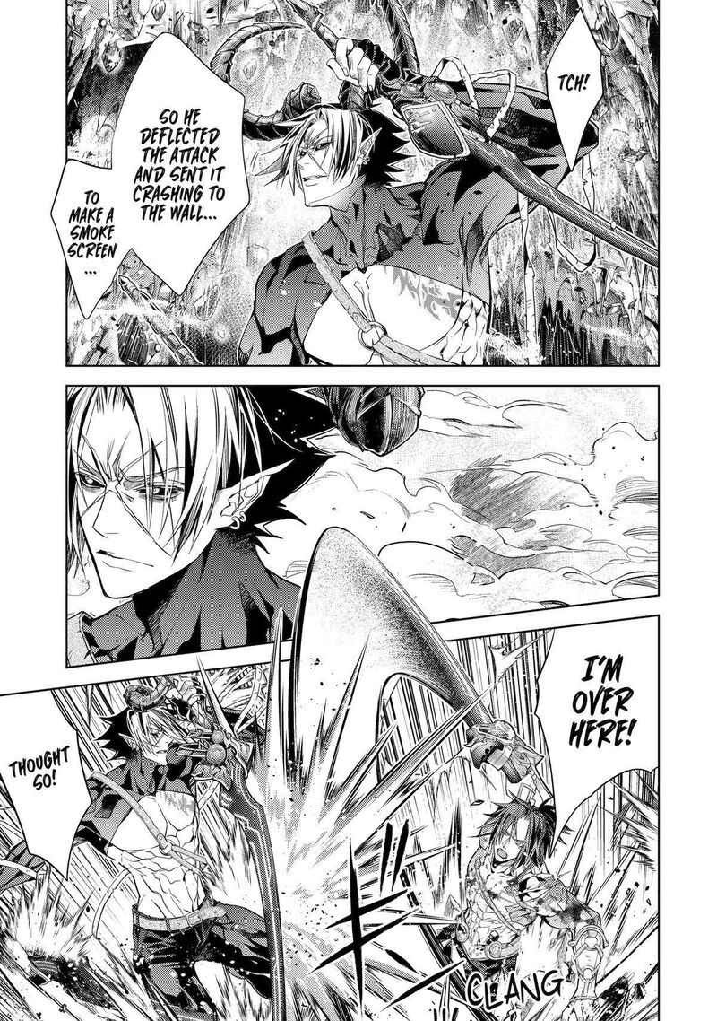 Senmetsu Madou No Saikyou Kenja Musai No Kenja Madou O Kiwame Saikyou E Itaru 26 19