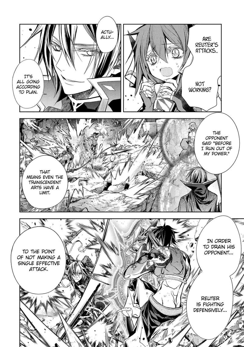 Senmetsu Madou No Saikyou Kenja Musai No Kenja Madou O Kiwame Saikyou E Itaru 26 20
