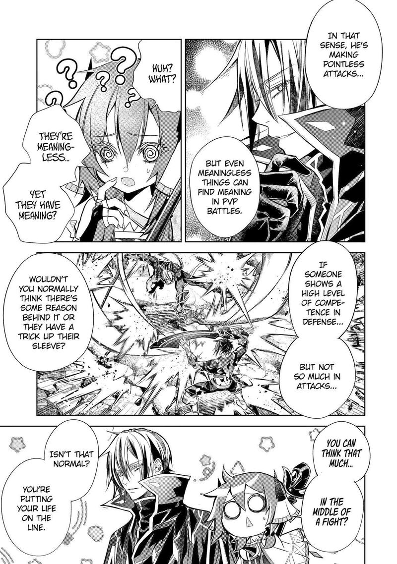 Senmetsu Madou No Saikyou Kenja Musai No Kenja Madou O Kiwame Saikyou E Itaru 26 21
