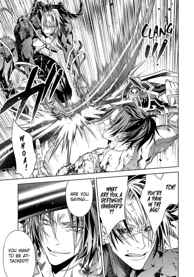 Senmetsu Madou No Saikyou Kenja Musai No Kenja Madou O Kiwame Saikyou E Itaru 26 23