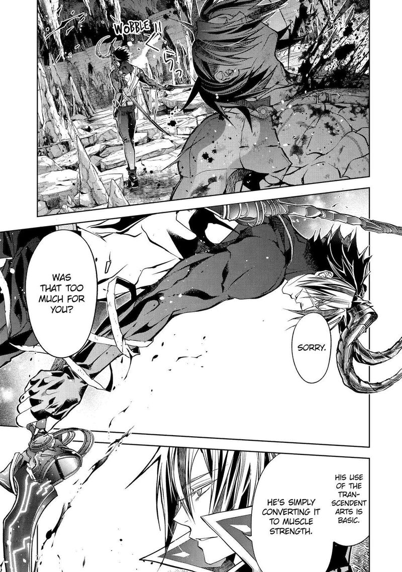 Senmetsu Madou No Saikyou Kenja Musai No Kenja Madou O Kiwame Saikyou E Itaru 26 3