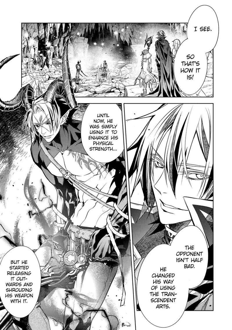 Senmetsu Madou No Saikyou Kenja Musai No Kenja Madou O Kiwame Saikyou E Itaru 26 31