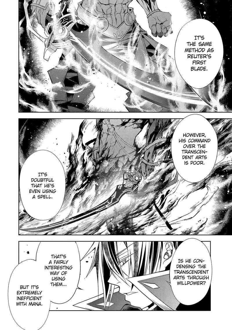 Senmetsu Madou No Saikyou Kenja Musai No Kenja Madou O Kiwame Saikyou E Itaru 26 32