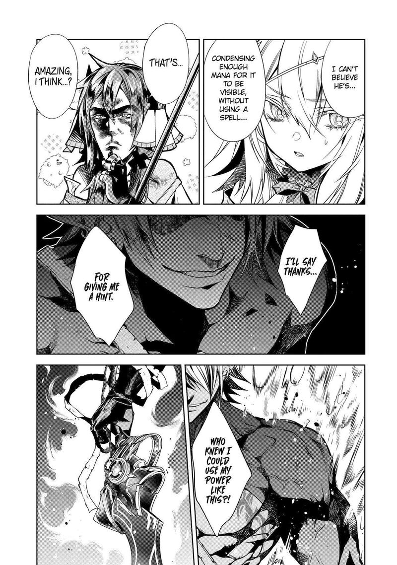 Senmetsu Madou No Saikyou Kenja Musai No Kenja Madou O Kiwame Saikyou E Itaru 26 33