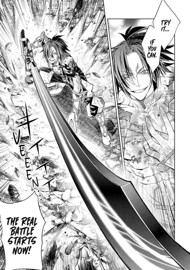 Senmetsu Madou No Saikyou Kenja Musai No Kenja Madou O Kiwame Saikyou E Itaru 26 35