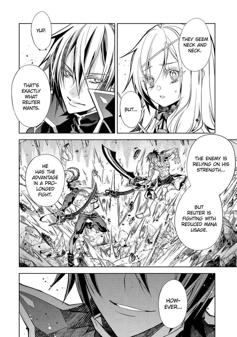 Senmetsu Madou No Saikyou Kenja Musai No Kenja Madou O Kiwame Saikyou E Itaru 26 39