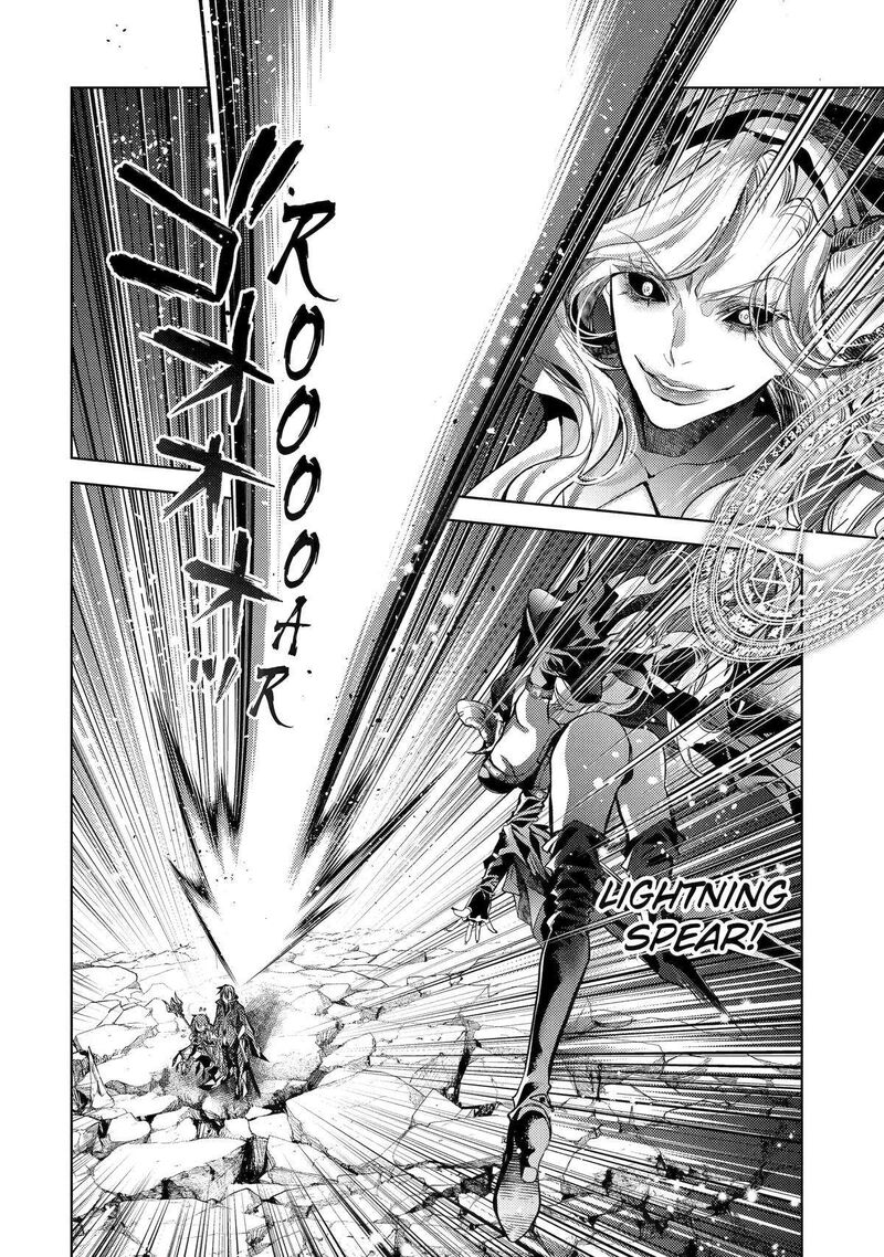 Senmetsu Madou No Saikyou Kenja Musai No Kenja Madou O Kiwame Saikyou E Itaru 26 41