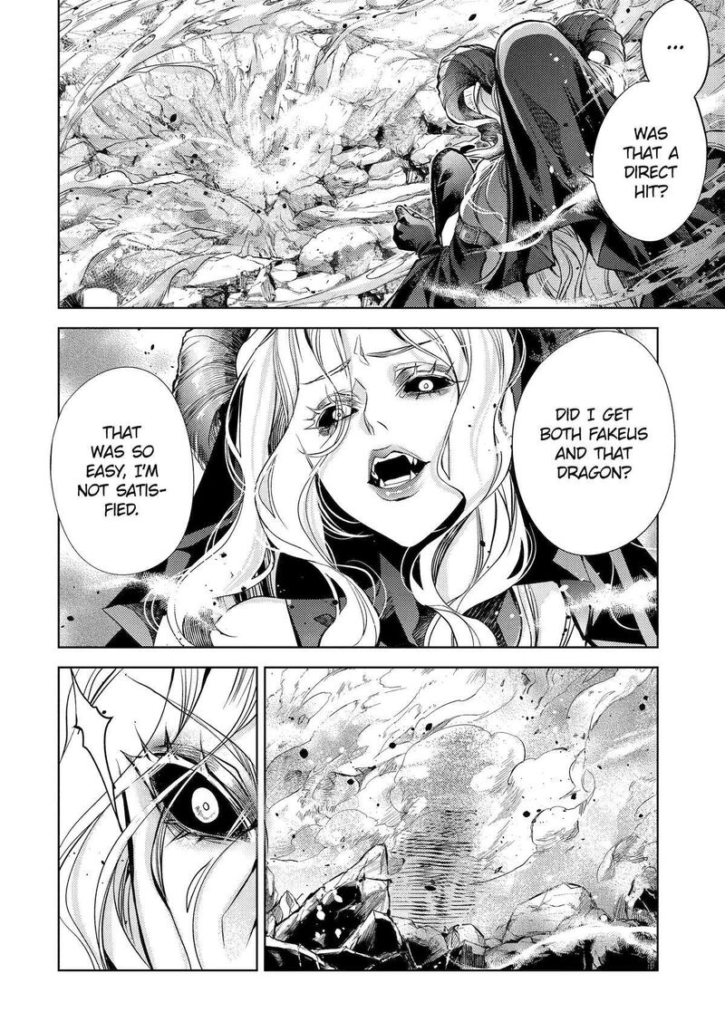 Senmetsu Madou No Saikyou Kenja Musai No Kenja Madou O Kiwame Saikyou E Itaru 26 45