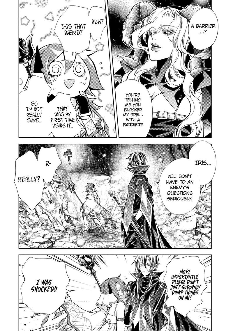 Senmetsu Madou No Saikyou Kenja Musai No Kenja Madou O Kiwame Saikyou E Itaru 26 47