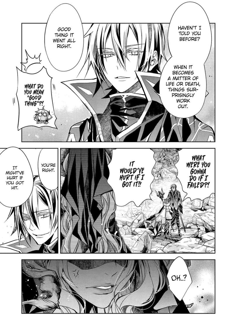 Senmetsu Madou No Saikyou Kenja Musai No Kenja Madou O Kiwame Saikyou E Itaru 26 48