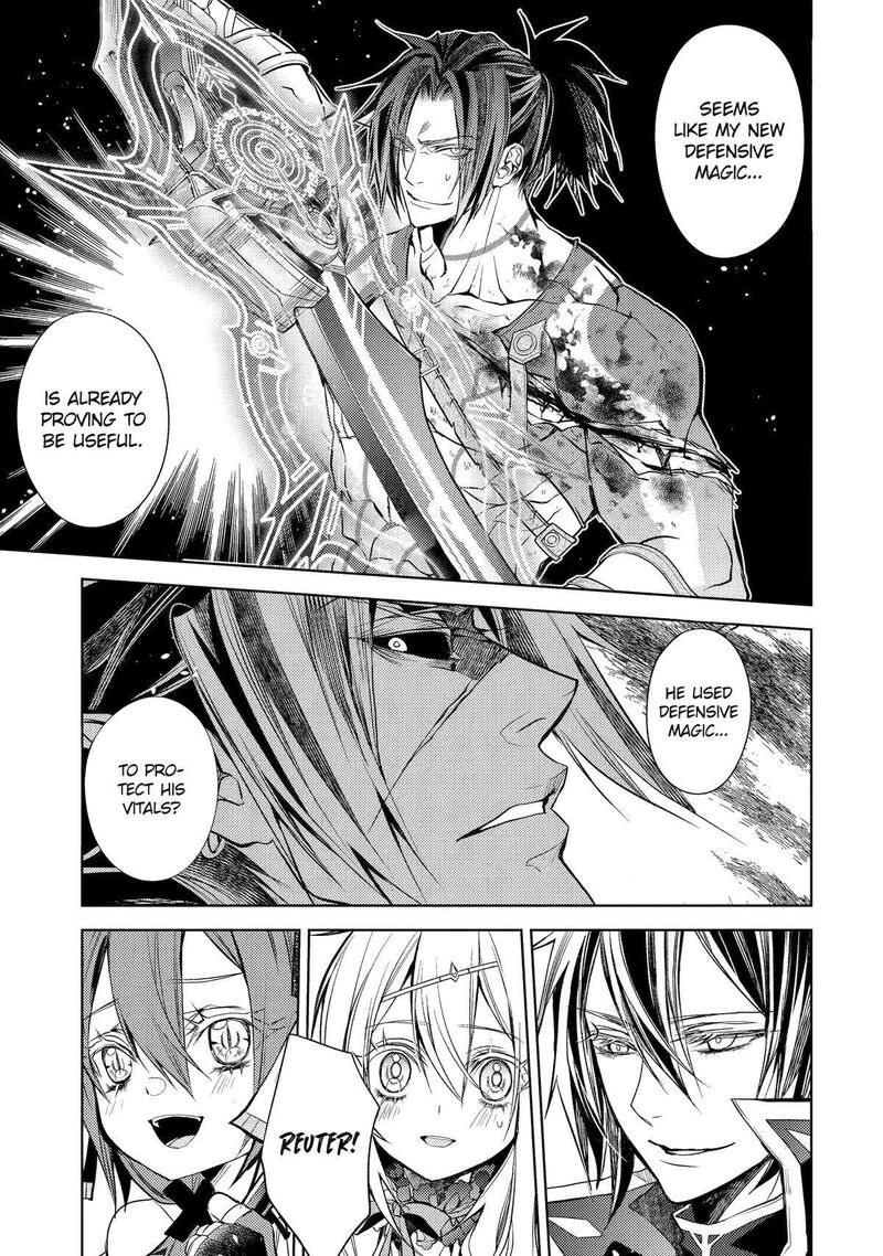 Senmetsu Madou No Saikyou Kenja Musai No Kenja Madou O Kiwame Saikyou E Itaru 26 5