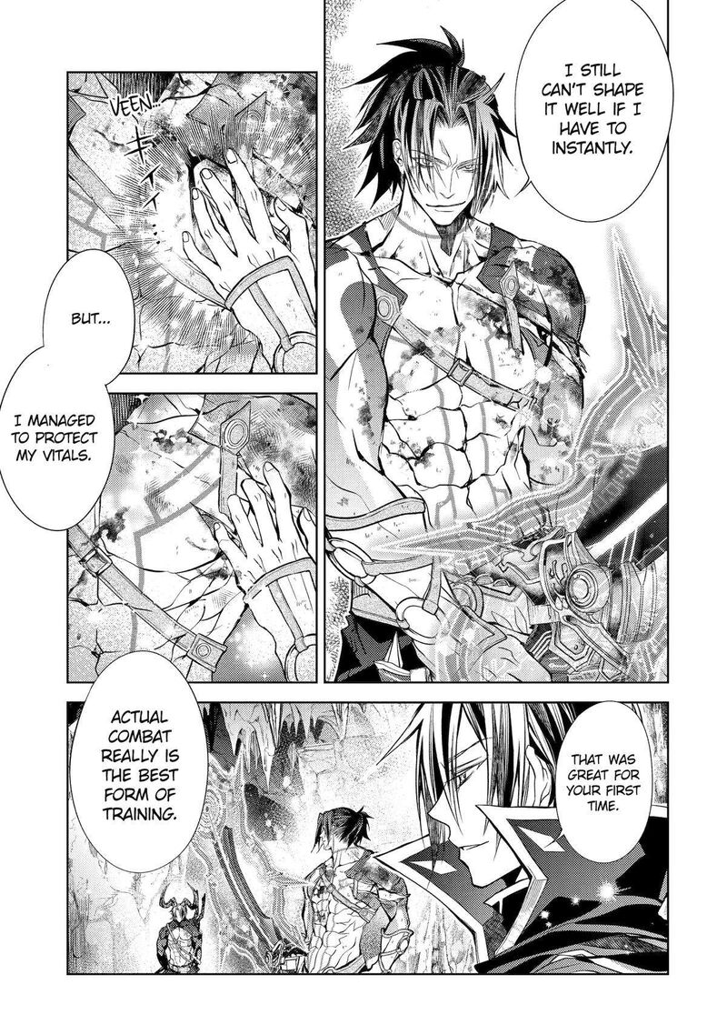 Senmetsu Madou No Saikyou Kenja Musai No Kenja Madou O Kiwame Saikyou E Itaru 26 7
