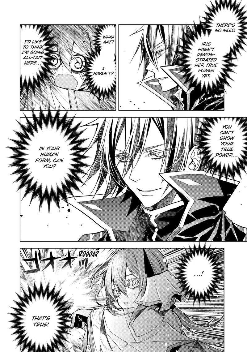 Senmetsu Madou No Saikyou Kenja Musai No Kenja Madou O Kiwame Saikyou E Itaru 28 12