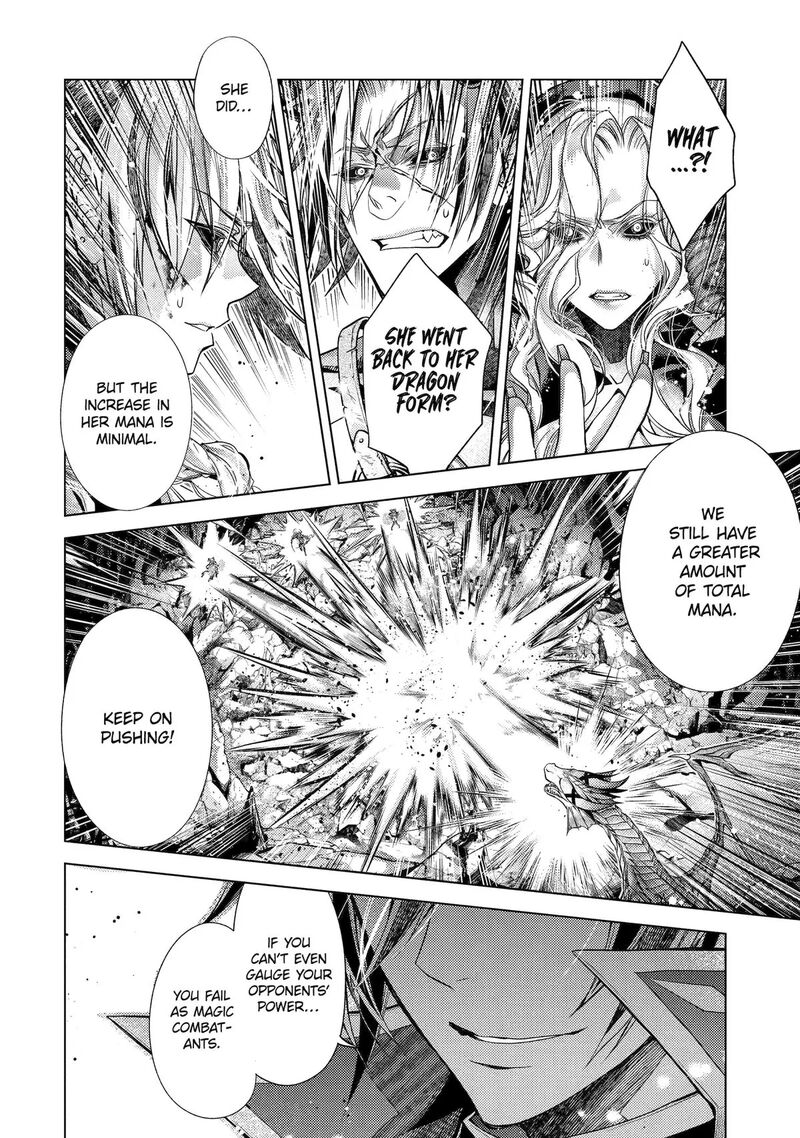 Senmetsu Madou No Saikyou Kenja Musai No Kenja Madou O Kiwame Saikyou E Itaru 28 15