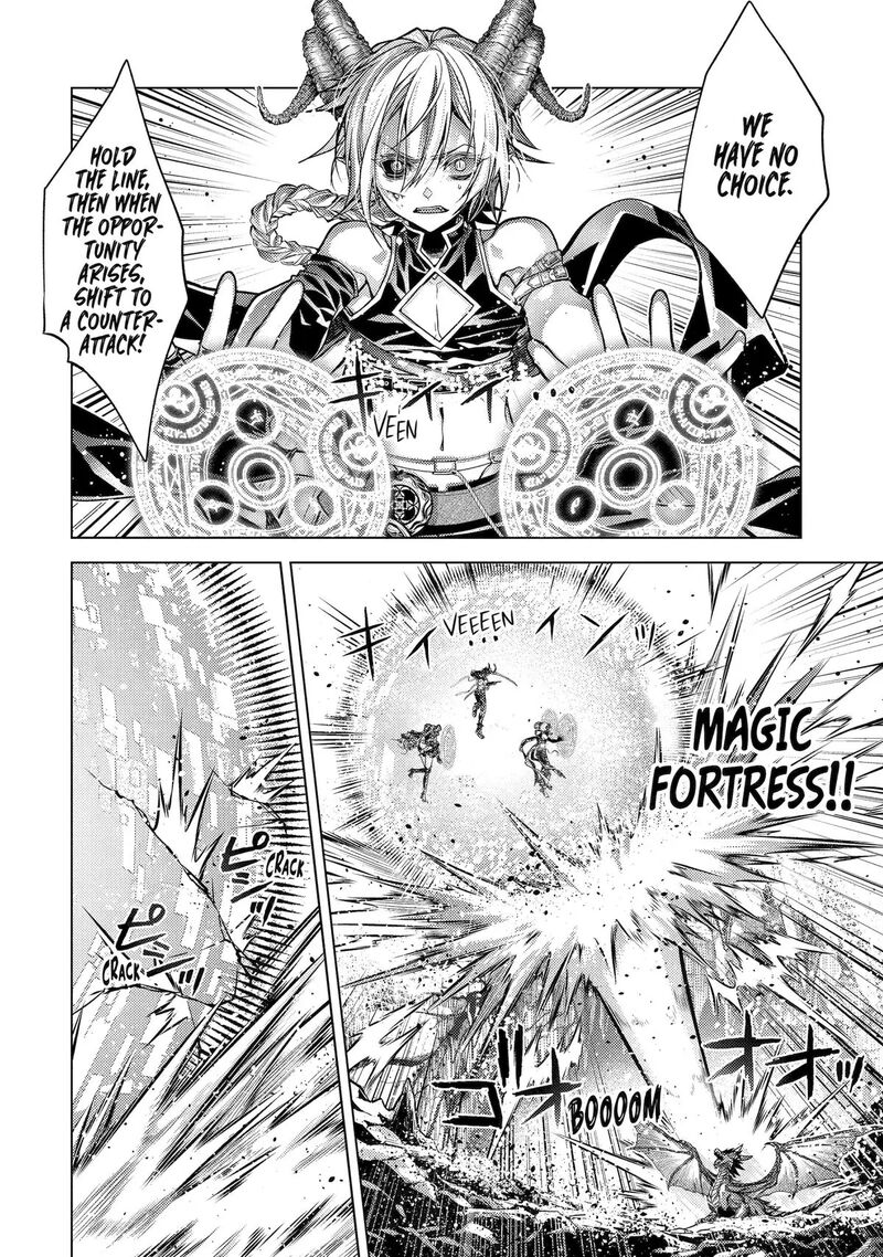 Senmetsu Madou No Saikyou Kenja Musai No Kenja Madou O Kiwame Saikyou E Itaru 28 19