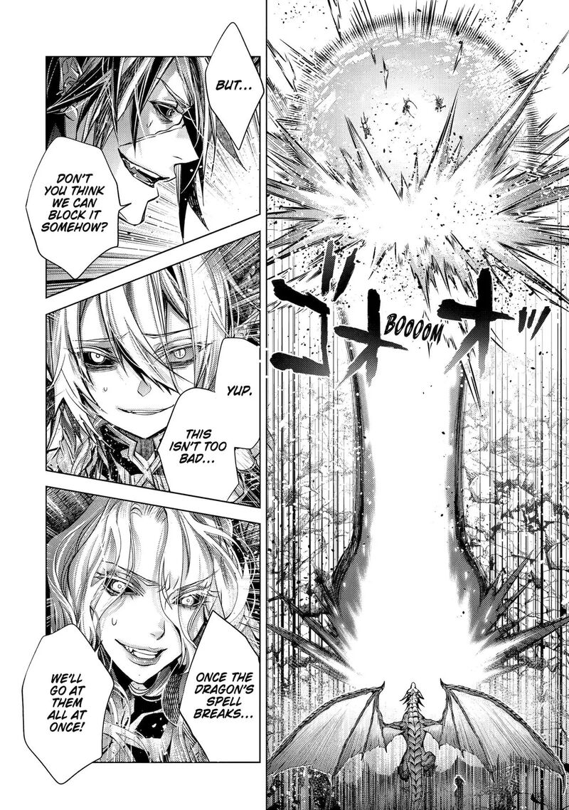 Senmetsu Madou No Saikyou Kenja Musai No Kenja Madou O Kiwame Saikyou E Itaru 28 22