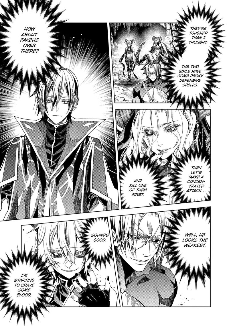 Senmetsu Madou No Saikyou Kenja Musai No Kenja Madou O Kiwame Saikyou E Itaru 28 3
