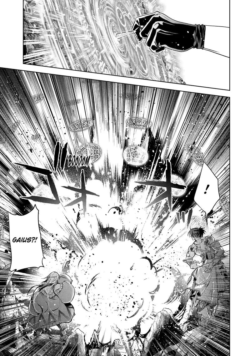 Senmetsu Madou No Saikyou Kenja Musai No Kenja Madou O Kiwame Saikyou E Itaru 28 42