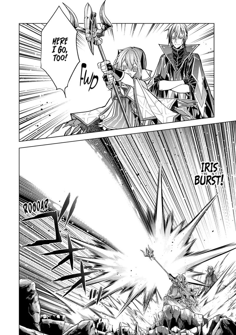 Senmetsu Madou No Saikyou Kenja Musai No Kenja Madou O Kiwame Saikyou E Itaru 28 8