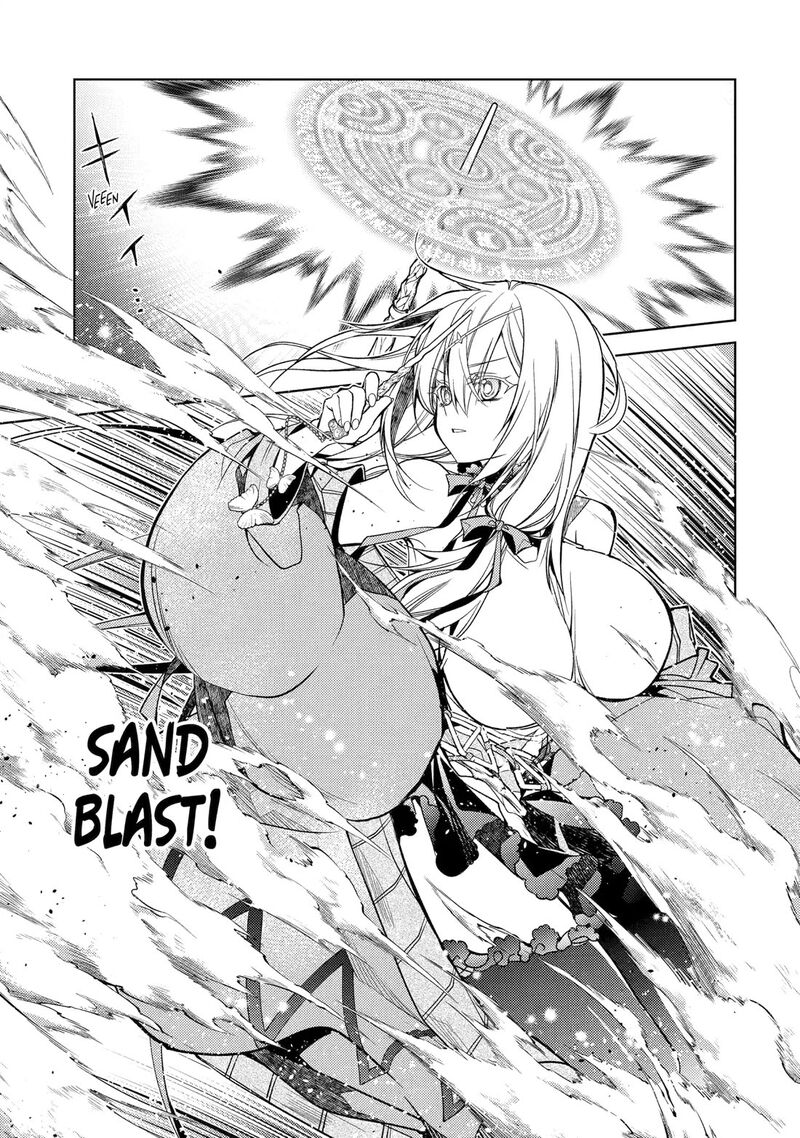 Senmetsu Madou No Saikyou Kenja Musai No Kenja Madou O Kiwame Saikyou E Itaru 29 12