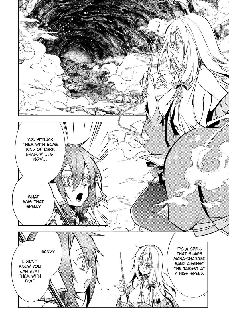 Senmetsu Madou No Saikyou Kenja Musai No Kenja Madou O Kiwame Saikyou E Itaru 29 14