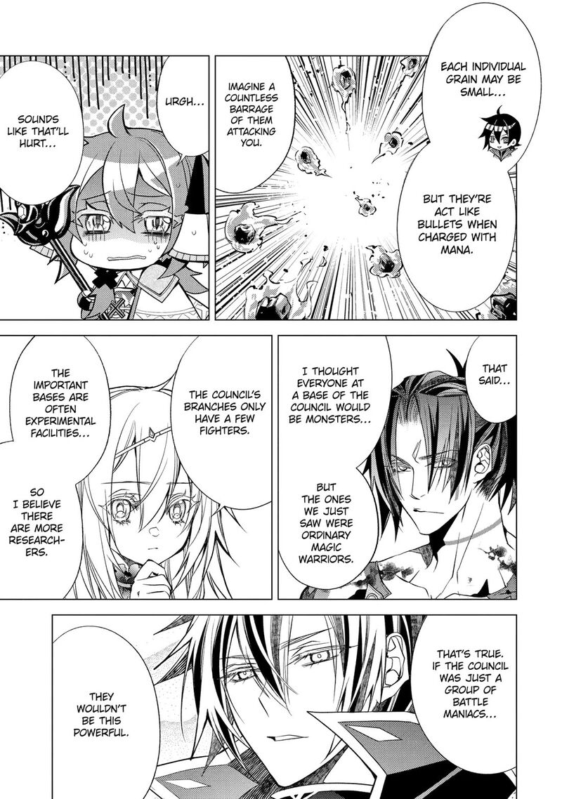 Senmetsu Madou No Saikyou Kenja Musai No Kenja Madou O Kiwame Saikyou E Itaru 29 15
