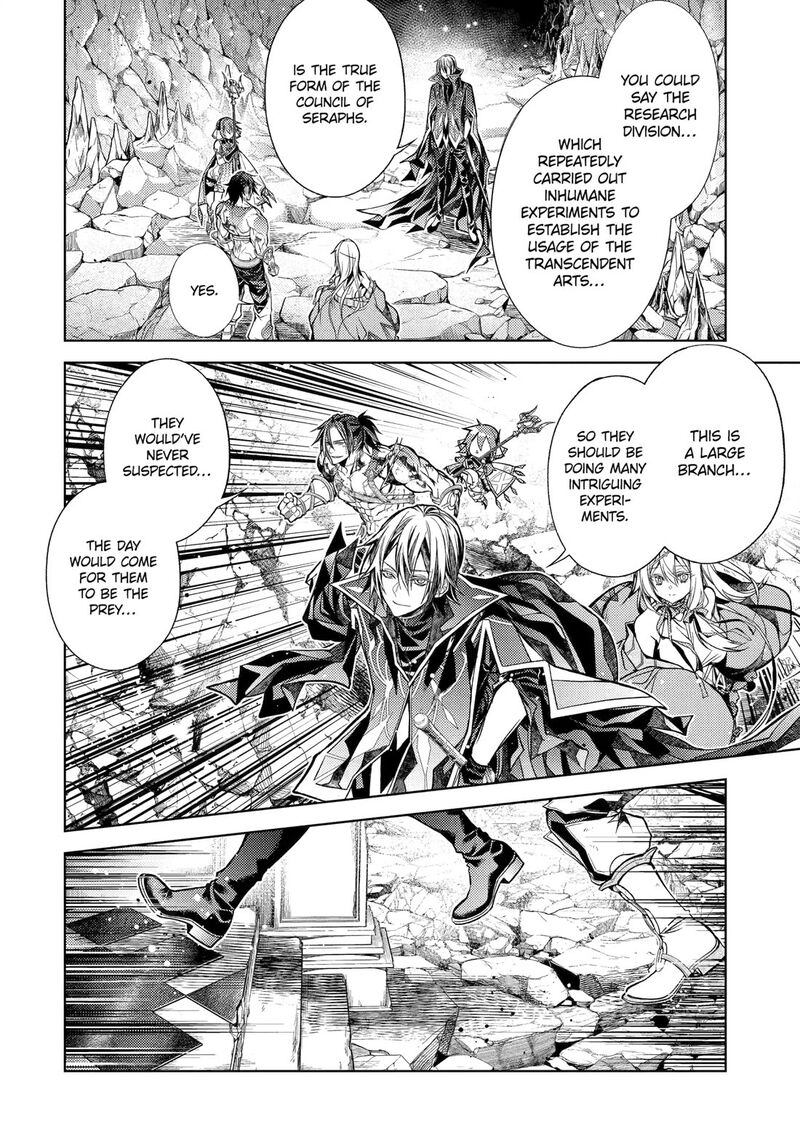 Senmetsu Madou No Saikyou Kenja Musai No Kenja Madou O Kiwame Saikyou E Itaru 29 16