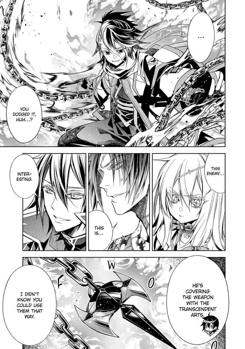 Senmetsu Madou No Saikyou Kenja Musai No Kenja Madou O Kiwame Saikyou E Itaru 29 20