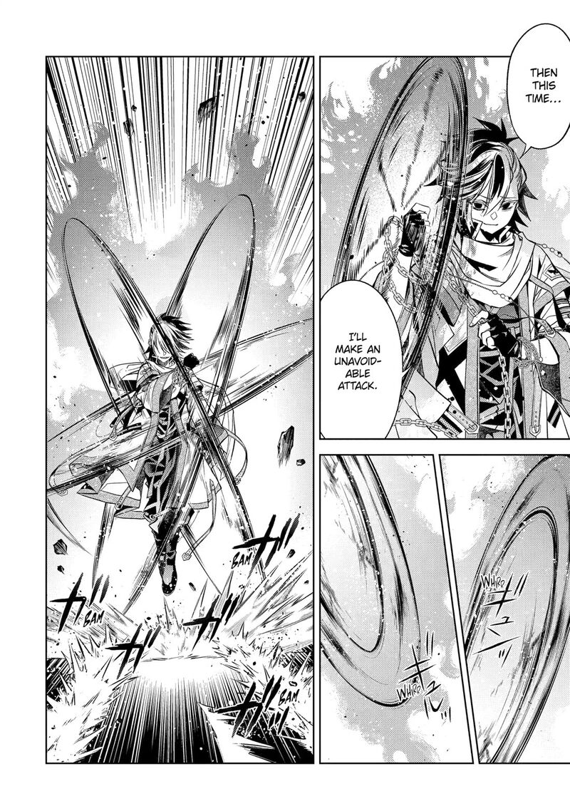 Senmetsu Madou No Saikyou Kenja Musai No Kenja Madou O Kiwame Saikyou E Itaru 29 21