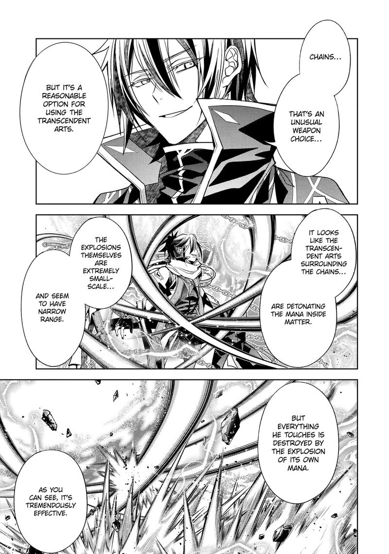 Senmetsu Madou No Saikyou Kenja Musai No Kenja Madou O Kiwame Saikyou E Itaru 29 22