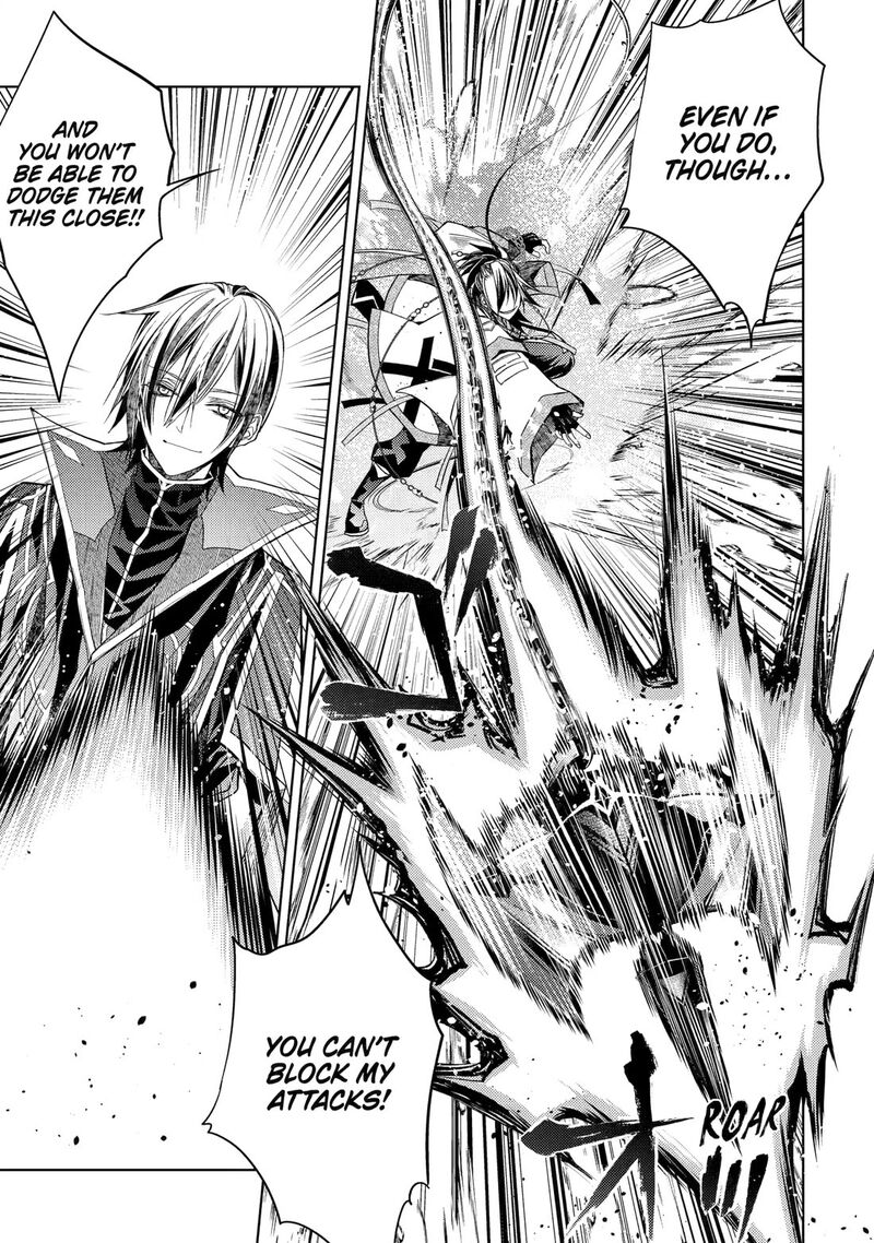 Senmetsu Madou No Saikyou Kenja Musai No Kenja Madou O Kiwame Saikyou E Itaru 29 24