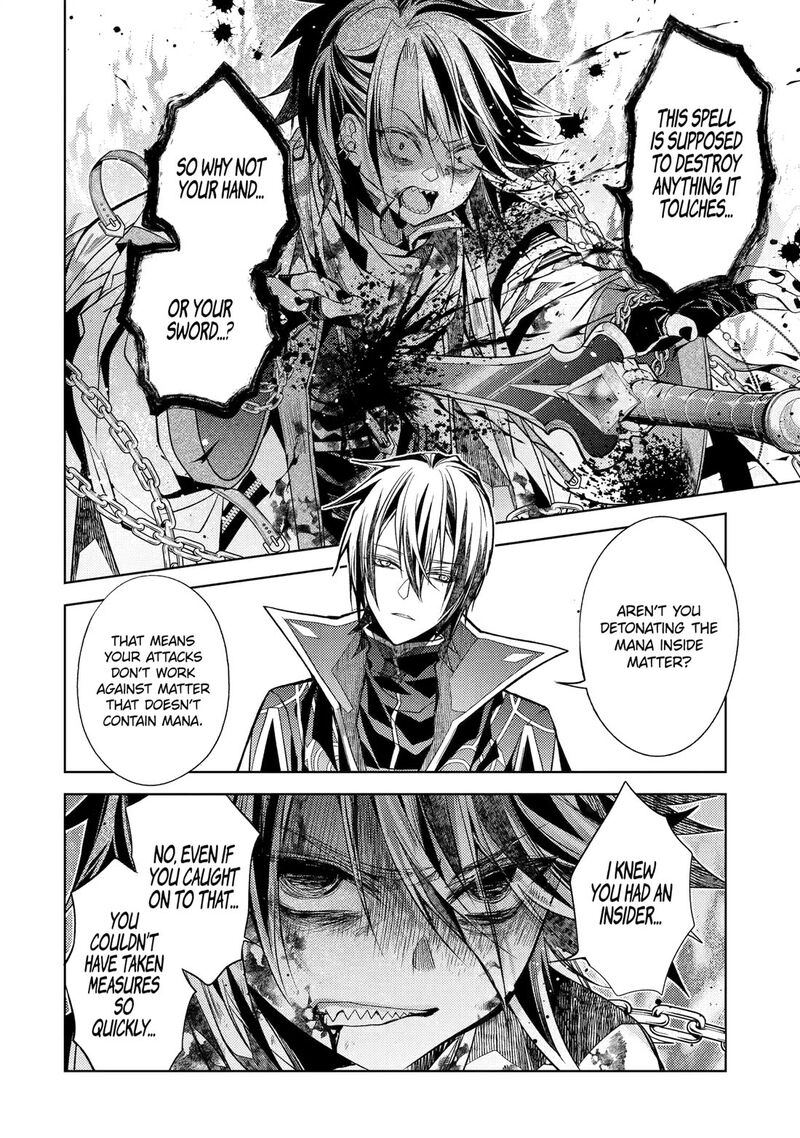 Senmetsu Madou No Saikyou Kenja Musai No Kenja Madou O Kiwame Saikyou E Itaru 29 28