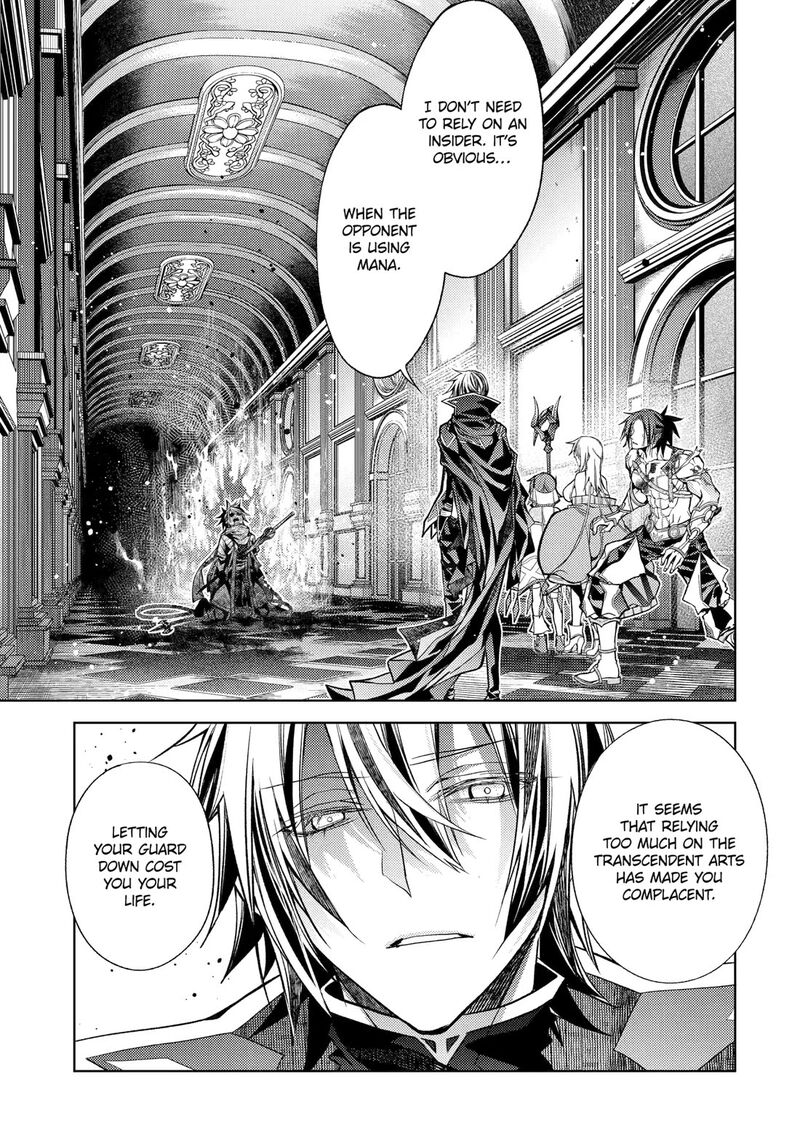 Senmetsu Madou No Saikyou Kenja Musai No Kenja Madou O Kiwame Saikyou E Itaru 29 29