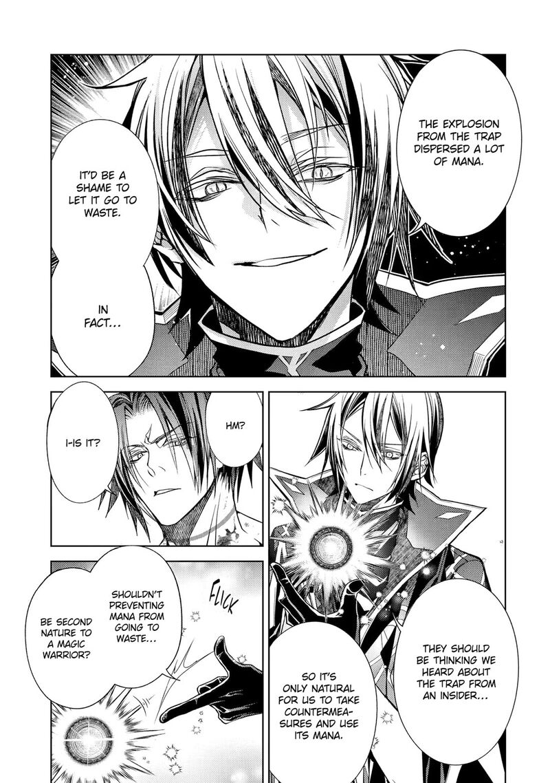 Senmetsu Madou No Saikyou Kenja Musai No Kenja Madou O Kiwame Saikyou E Itaru 29 3