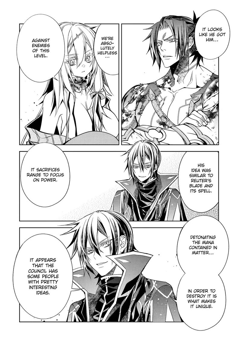 Senmetsu Madou No Saikyou Kenja Musai No Kenja Madou O Kiwame Saikyou E Itaru 29 30