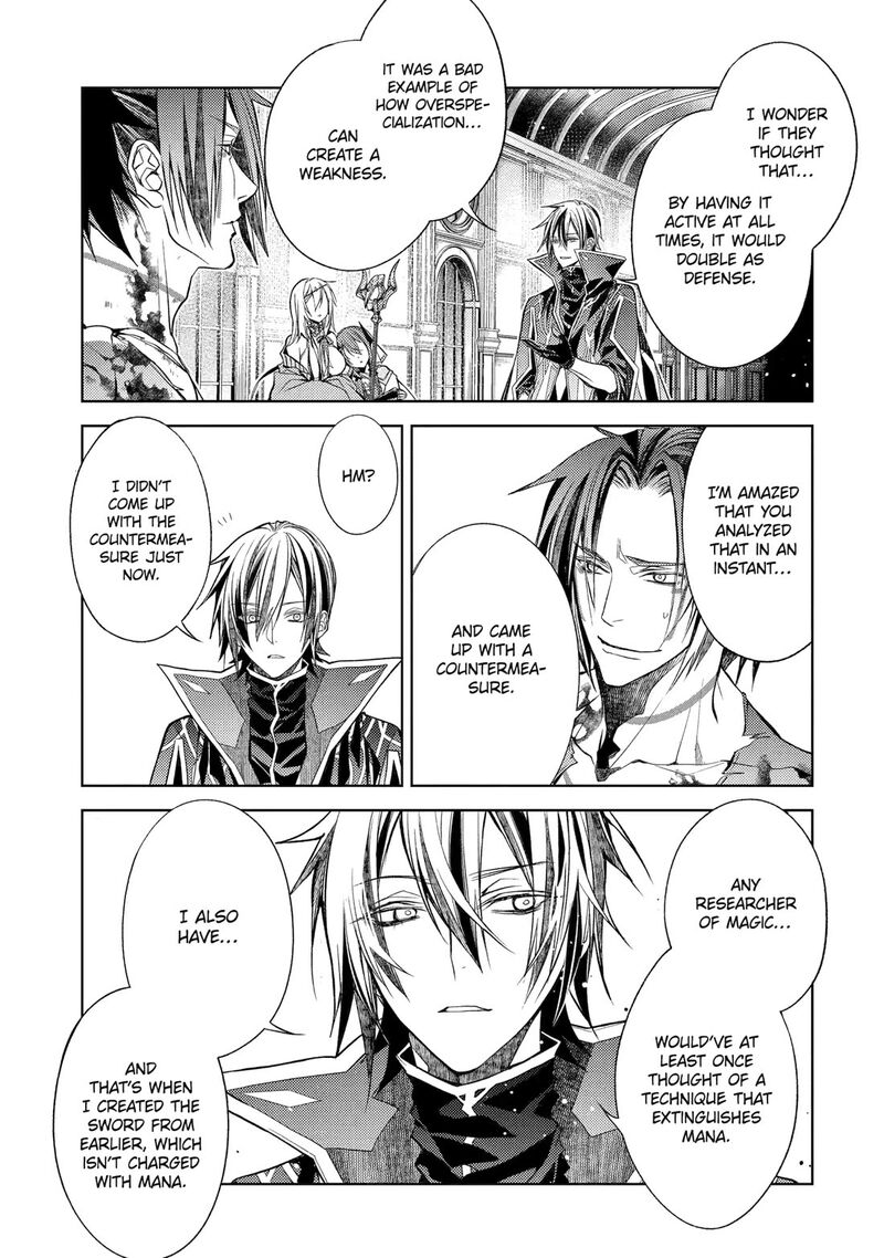 Senmetsu Madou No Saikyou Kenja Musai No Kenja Madou O Kiwame Saikyou E Itaru 29 31