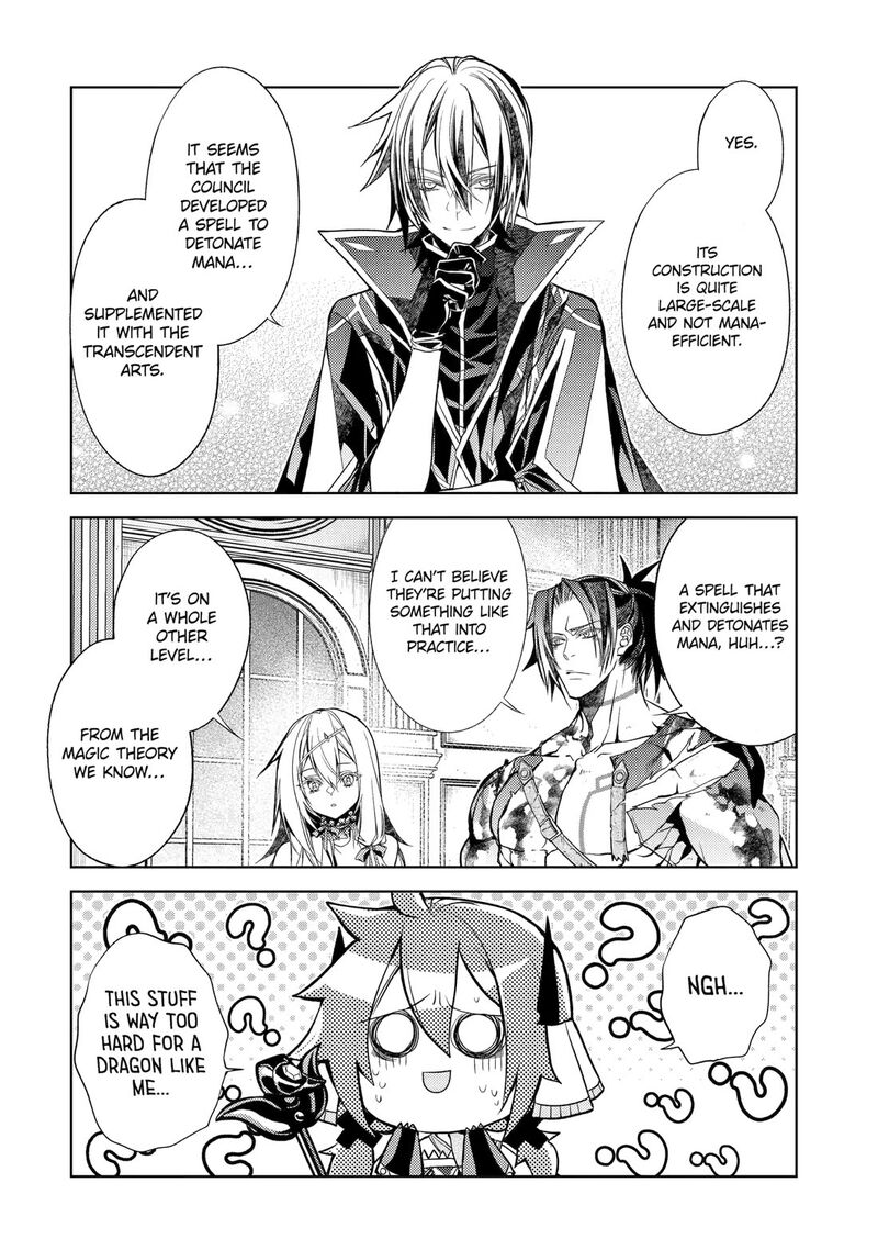 Senmetsu Madou No Saikyou Kenja Musai No Kenja Madou O Kiwame Saikyou E Itaru 29 34