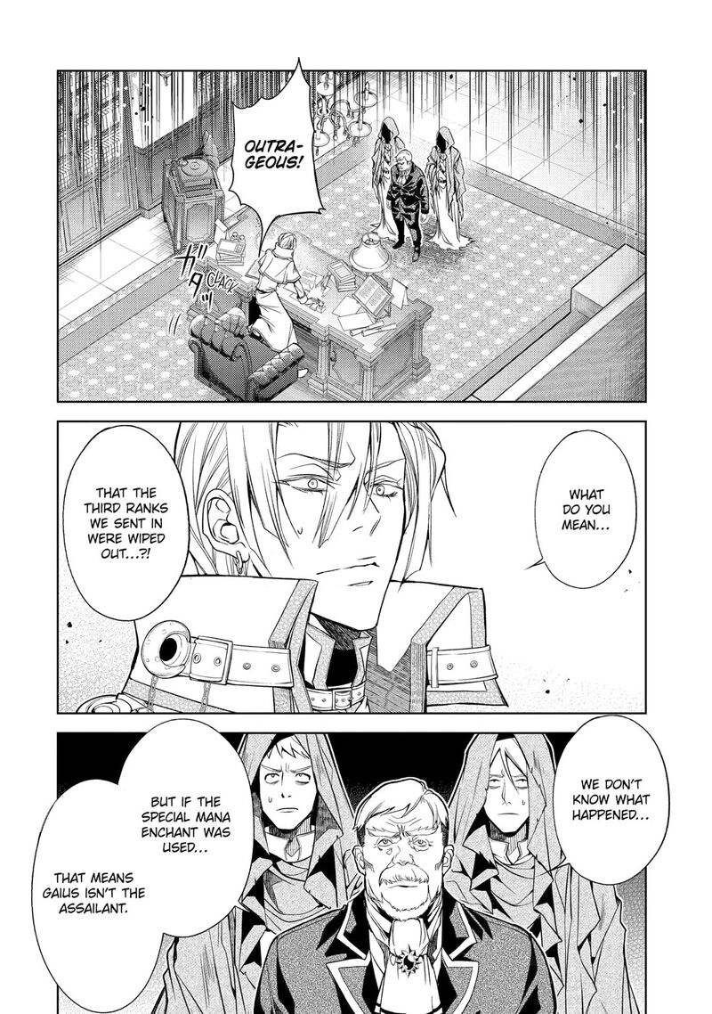 Senmetsu Madou No Saikyou Kenja Musai No Kenja Madou O Kiwame Saikyou E Itaru 29 36