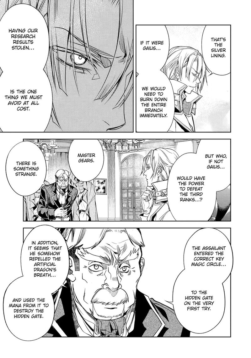 Senmetsu Madou No Saikyou Kenja Musai No Kenja Madou O Kiwame Saikyou E Itaru 29 37